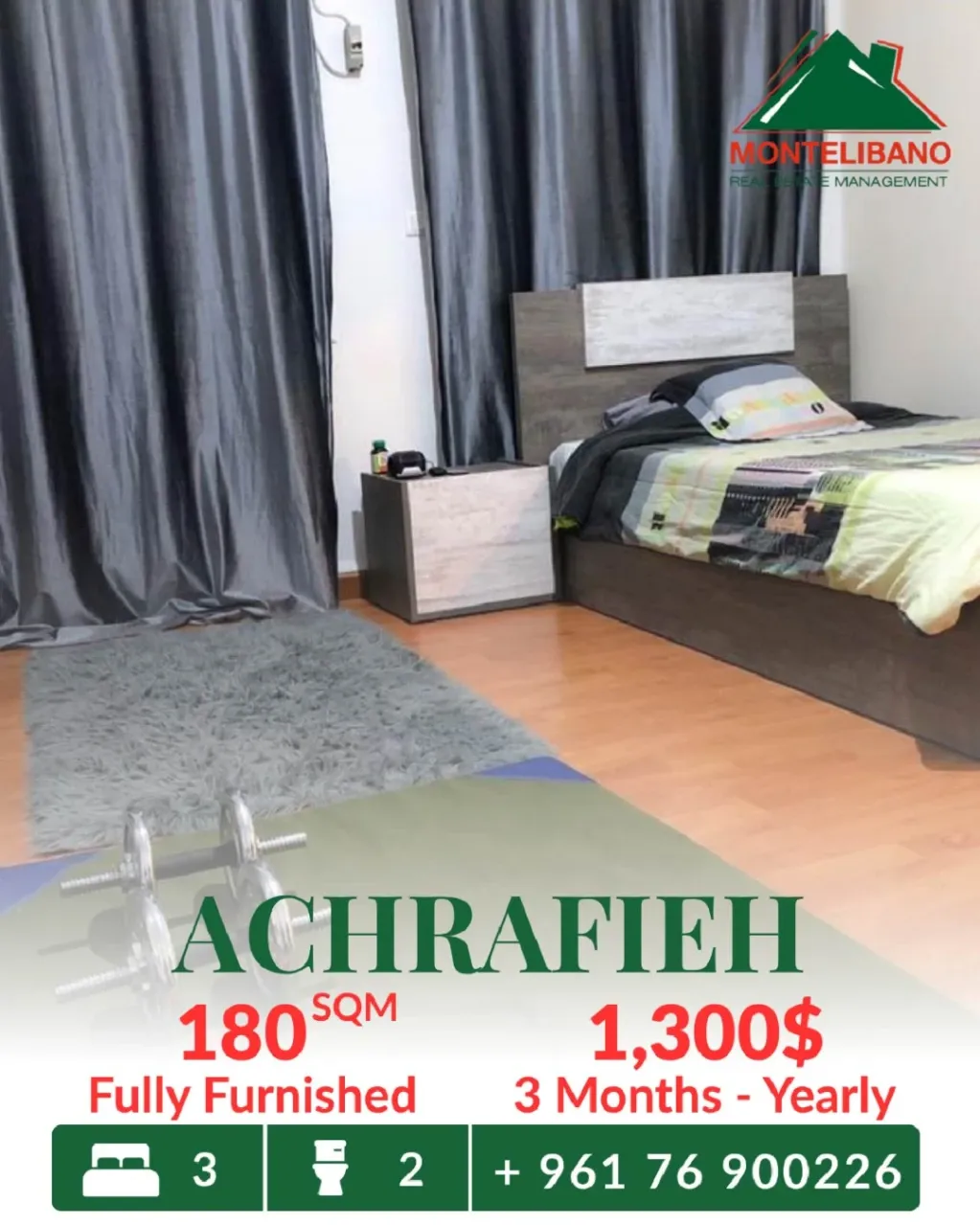 Apartment for rent in Achrafieh, Beirut, Lebanon