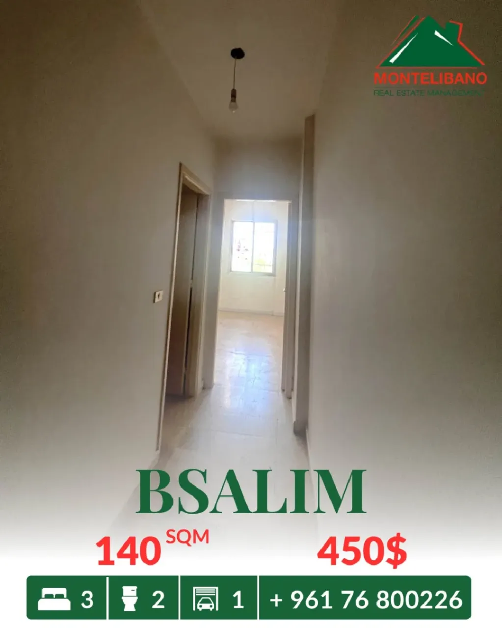 Apartment for rent in Bsalim, Lebanon - 3 bed, 2 bath