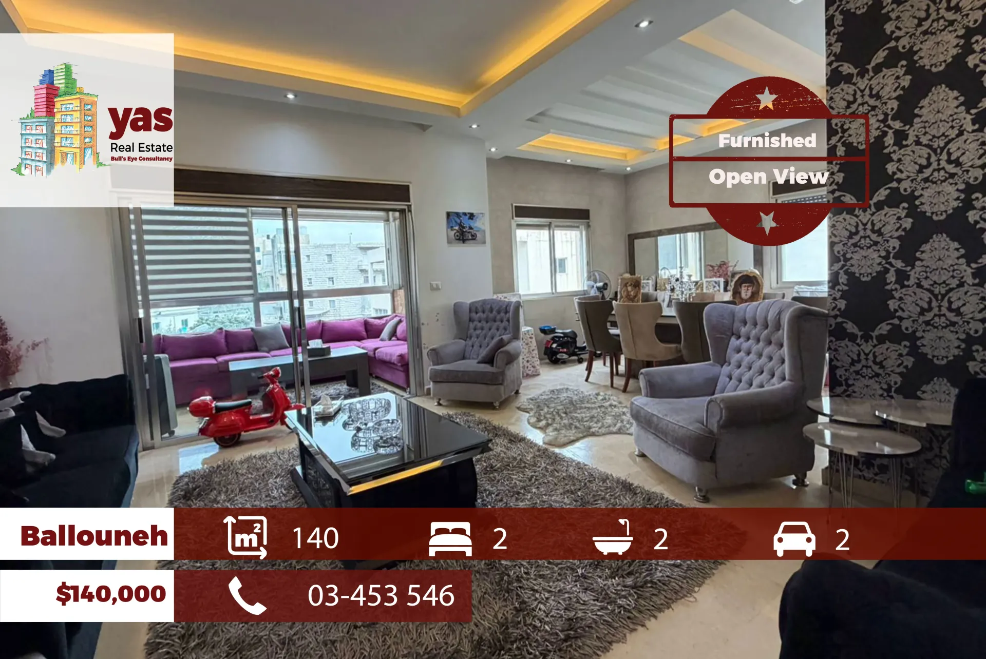 Apartment for Sale in Ballouneh - 2 bed, 2 bath