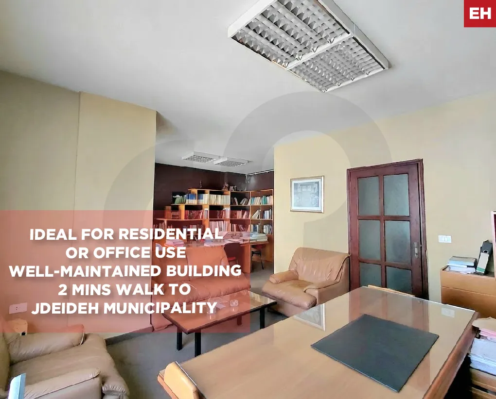 Building for Sale in Baouchriyeh