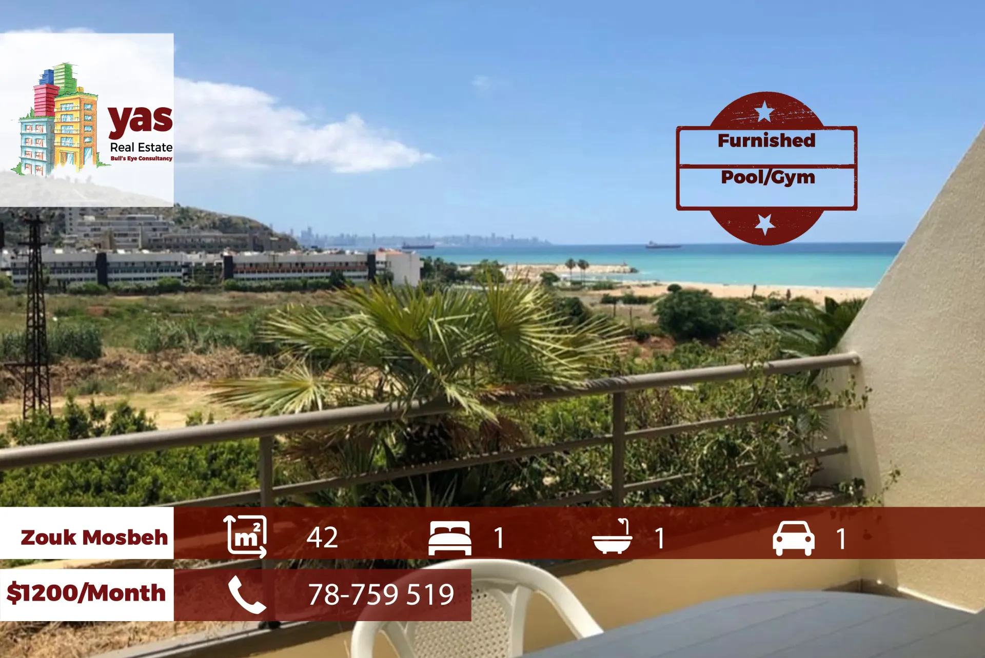 Chalet for rent in Zouk Mosbeh - 1 bed, 1 bath