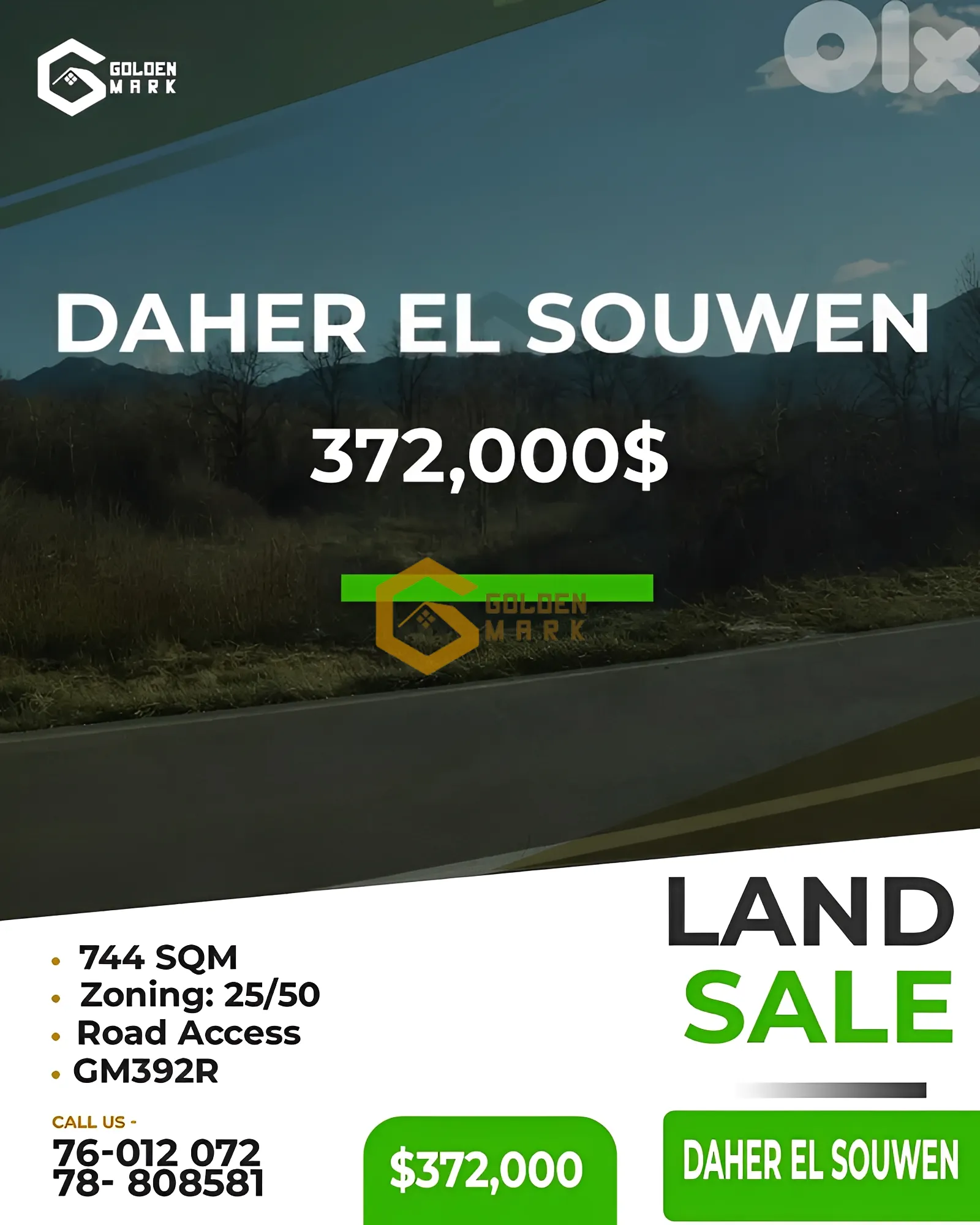 Land for Sale in Dahr El Souane