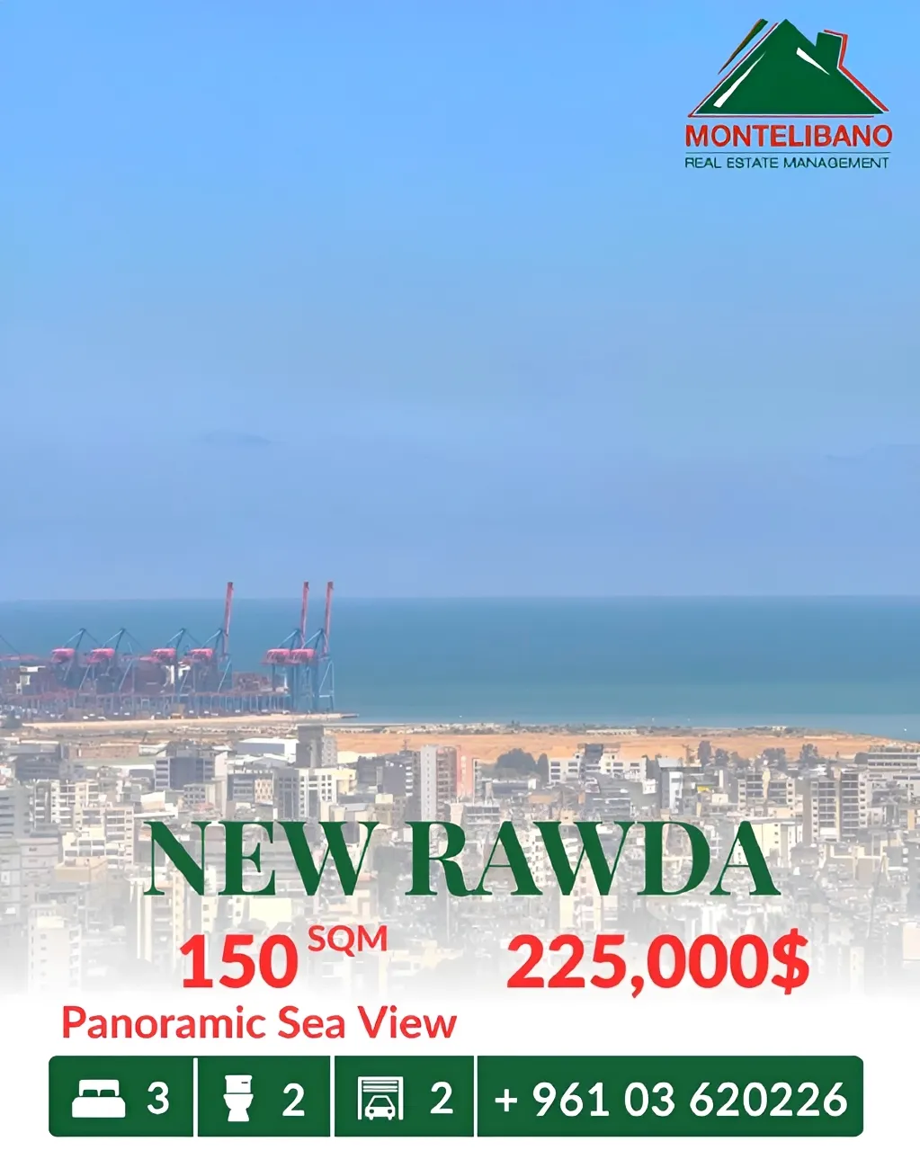 Apartment for sale in New Rawda, Beirut, Lebanon - 3 bed, 2 bath