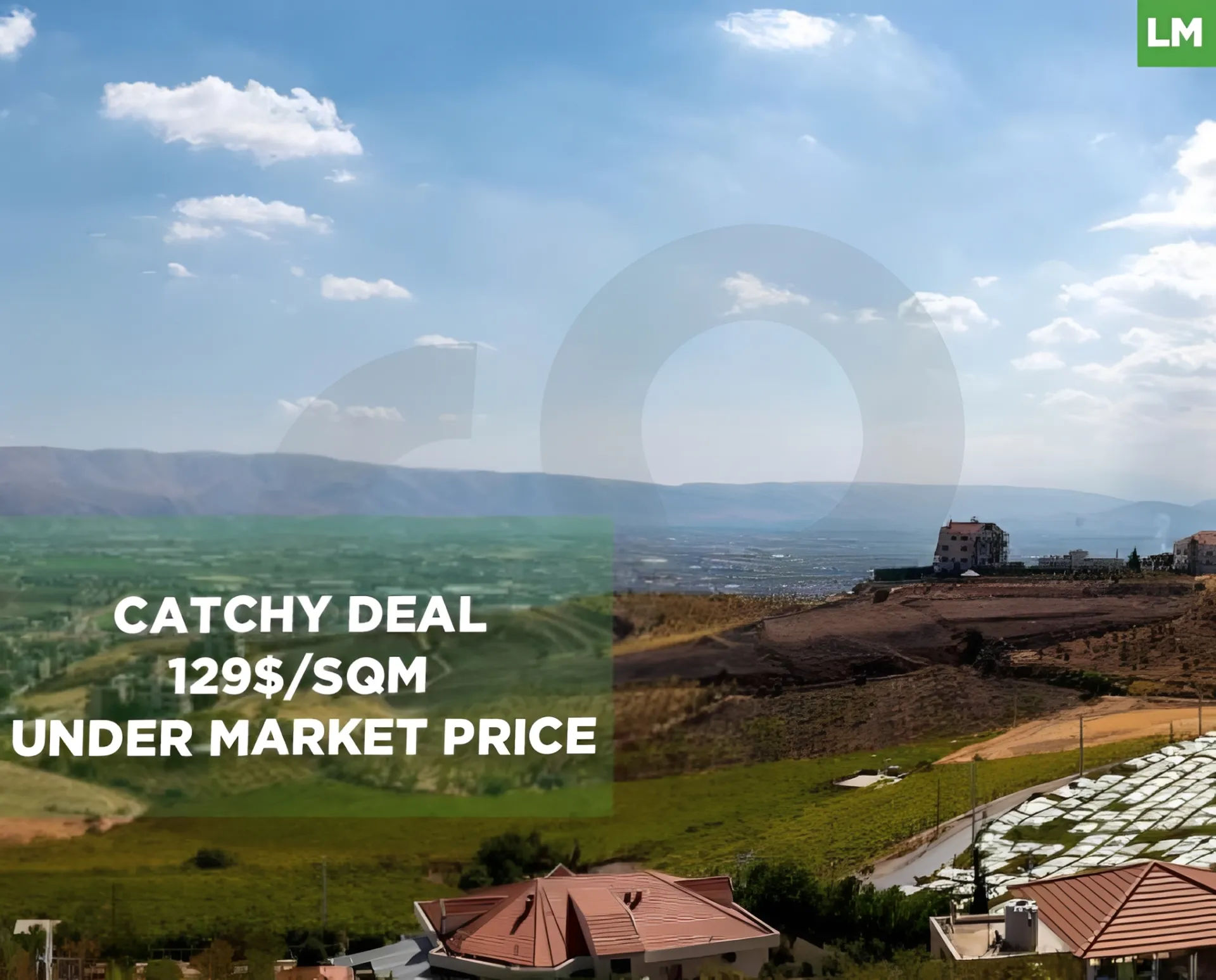 Land for Sale in Zahlé