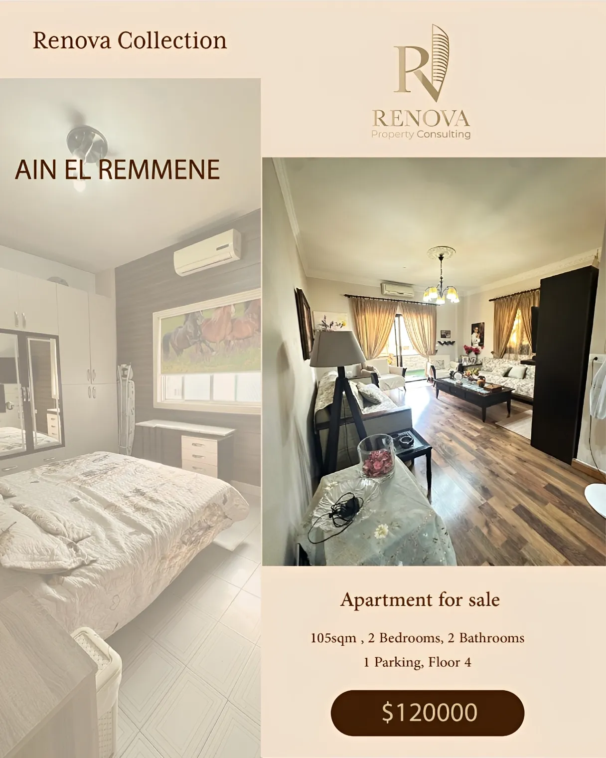 Apartment for sale in Ain El Remmaneh, Lebanon - 2 bed, 2 bath
