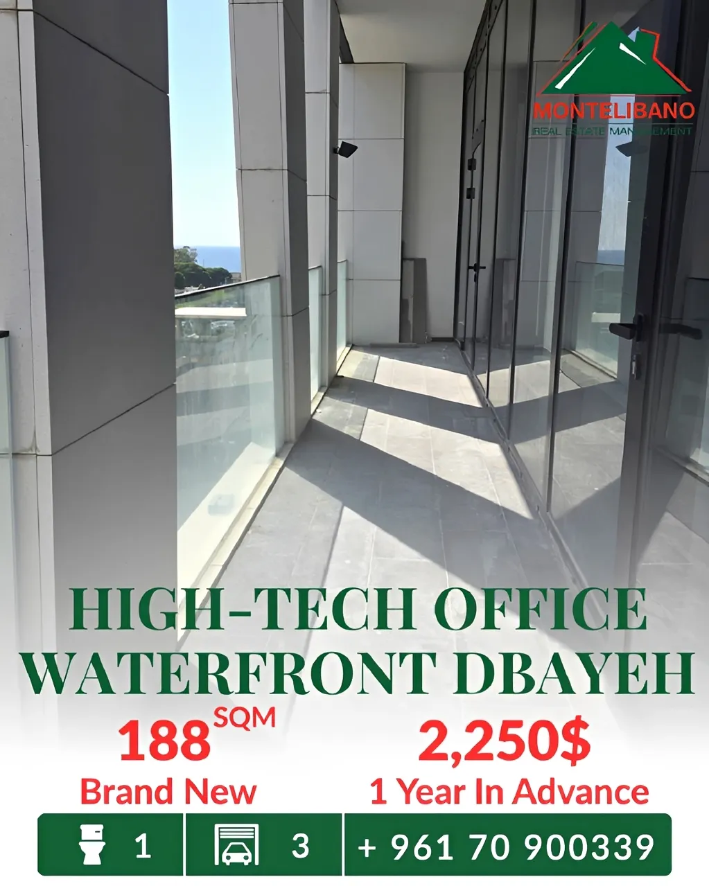 Office for rent in Dbayeh, Lebanon