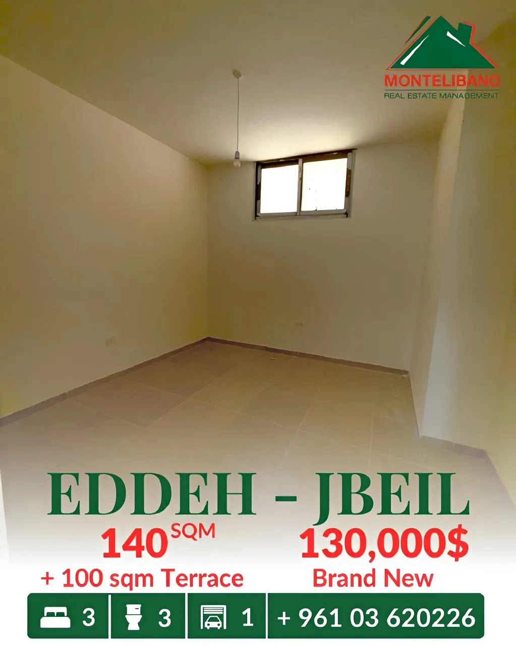 Apartment for sale in Edde, Lebanon