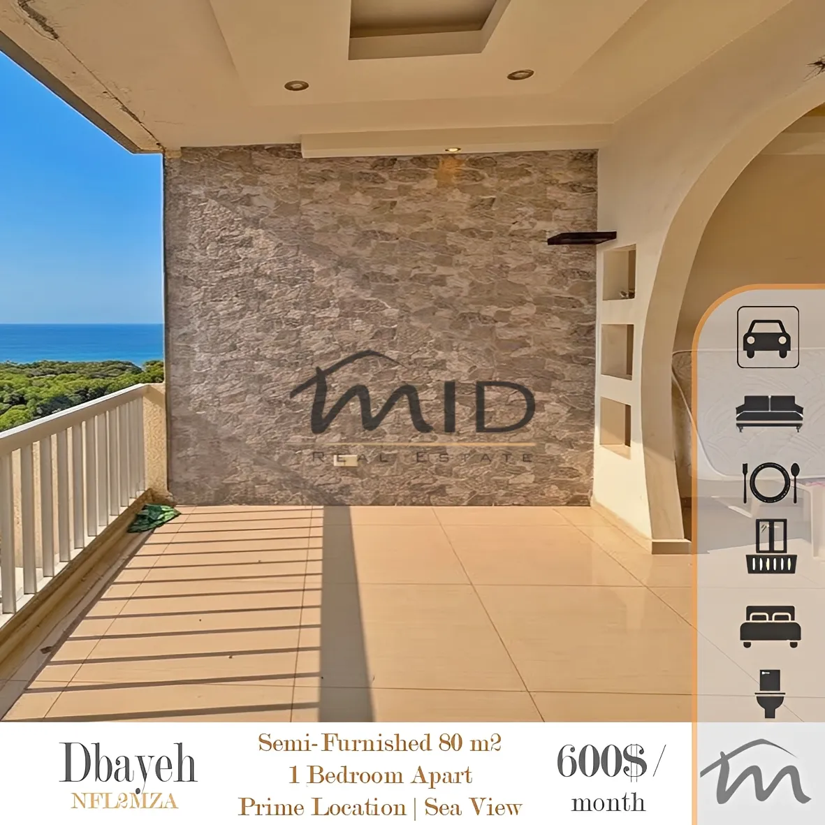 Apartment for rent in Dbayeh