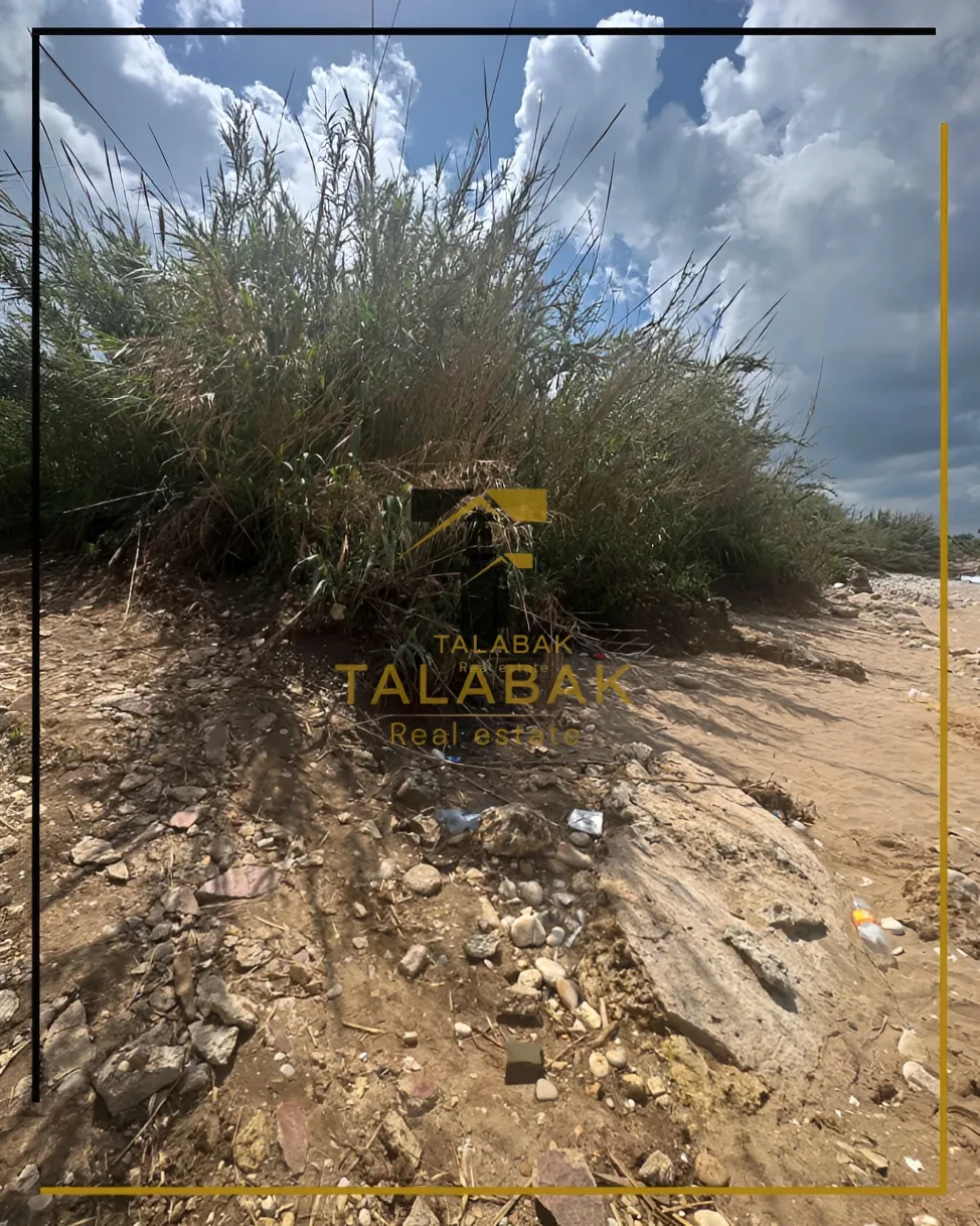 Commercial Land for sale in Zouk Mikael, Lebanon