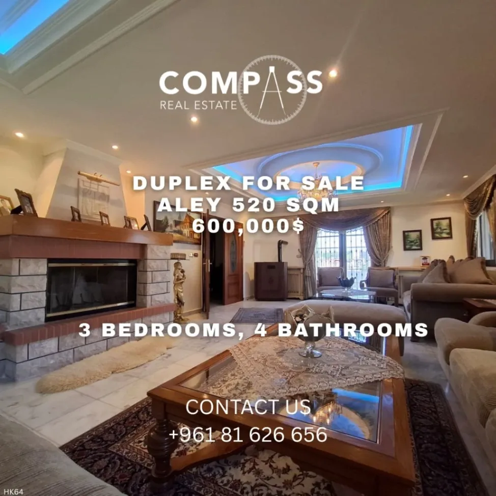 Duplex for sale in Aley, Lebanon