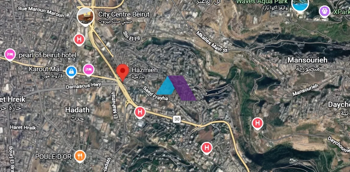 Land for Sale in Hazmieh