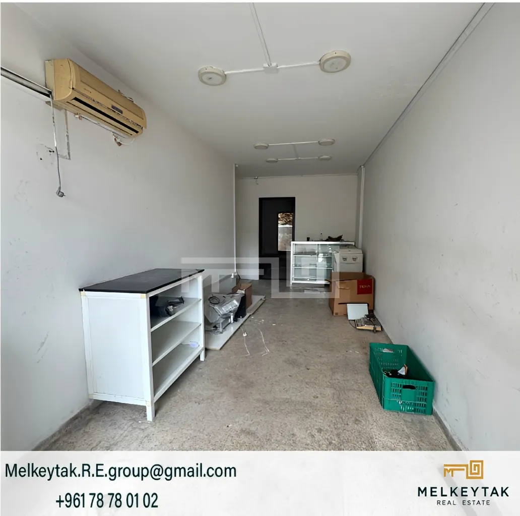 Shop for rent in Hadath, Lebanon