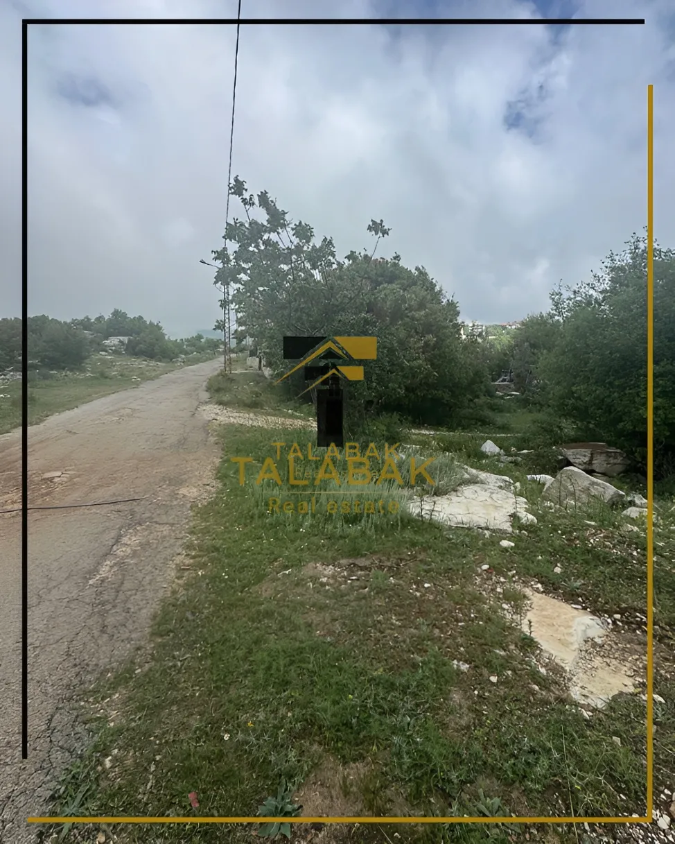 Residential Land for sale in Ras Osta, Lebanon
