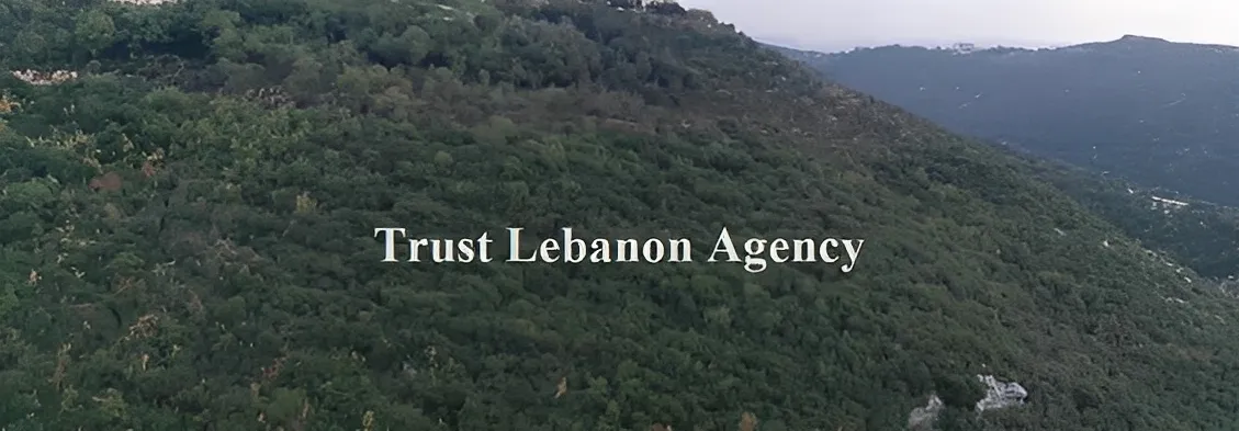 Land for Sale in Jbeil Kfar Kwess Lebanon