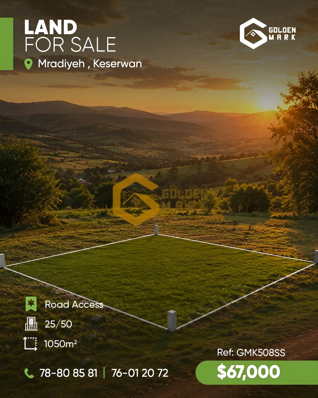 Land for Sale in Jouret el-Termos