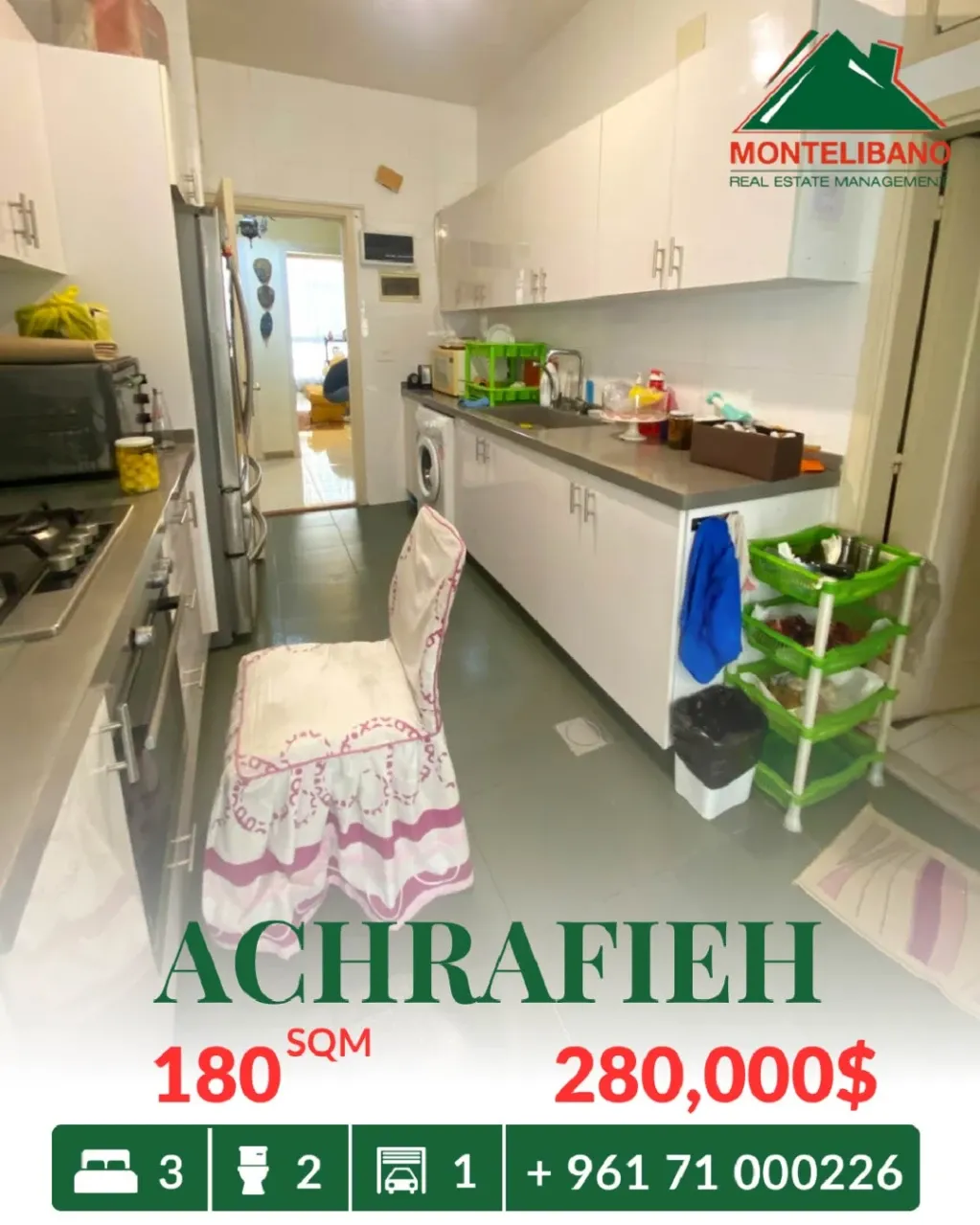 Apartment for sale in Achrafieh, Beirut, Lebanon