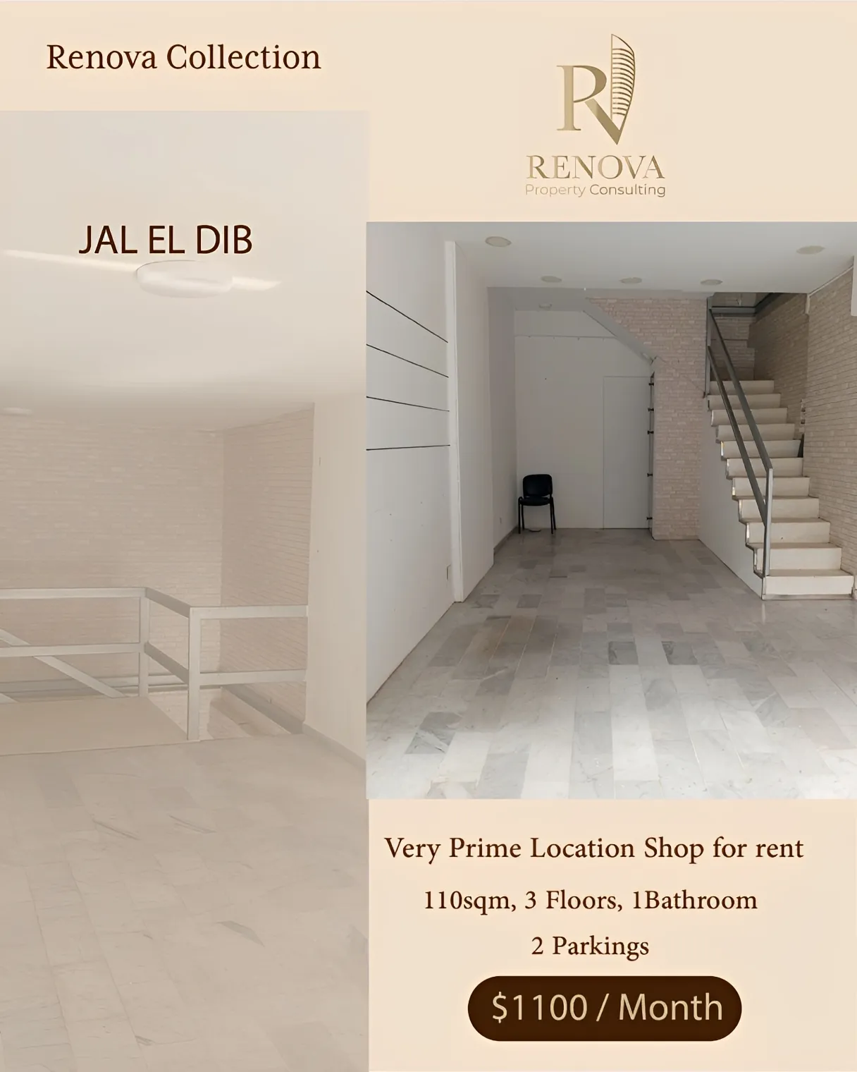 Commercial Commercial for rent in Jal El Dib, Lebanon