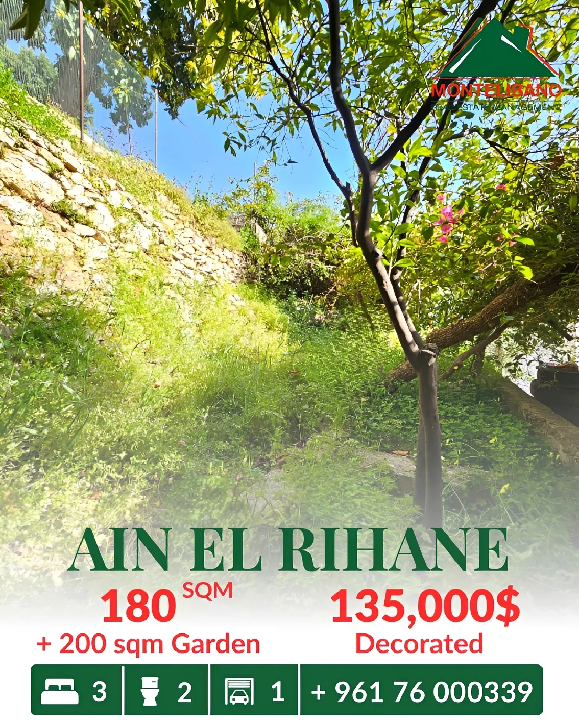 Apartment for sale in Ain El Rihaneh, Lebanon - 3 bed, 2 bath