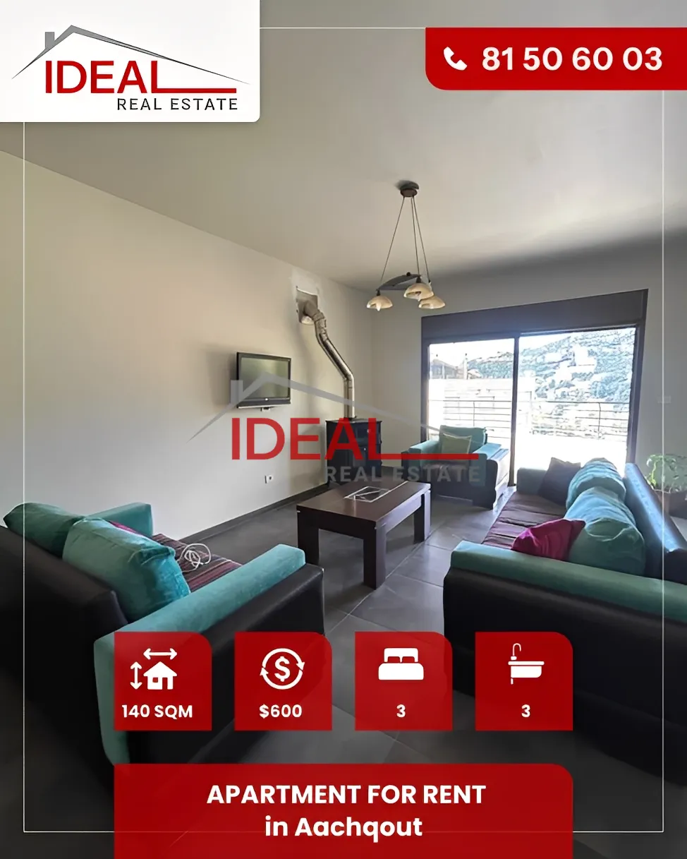 Apartment for Rent in Aachqout, Lebanon - 3 bed, 3 bath
