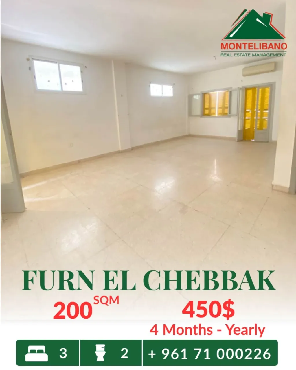 Apartment for rent in Forn El Chebbak, Lebanon