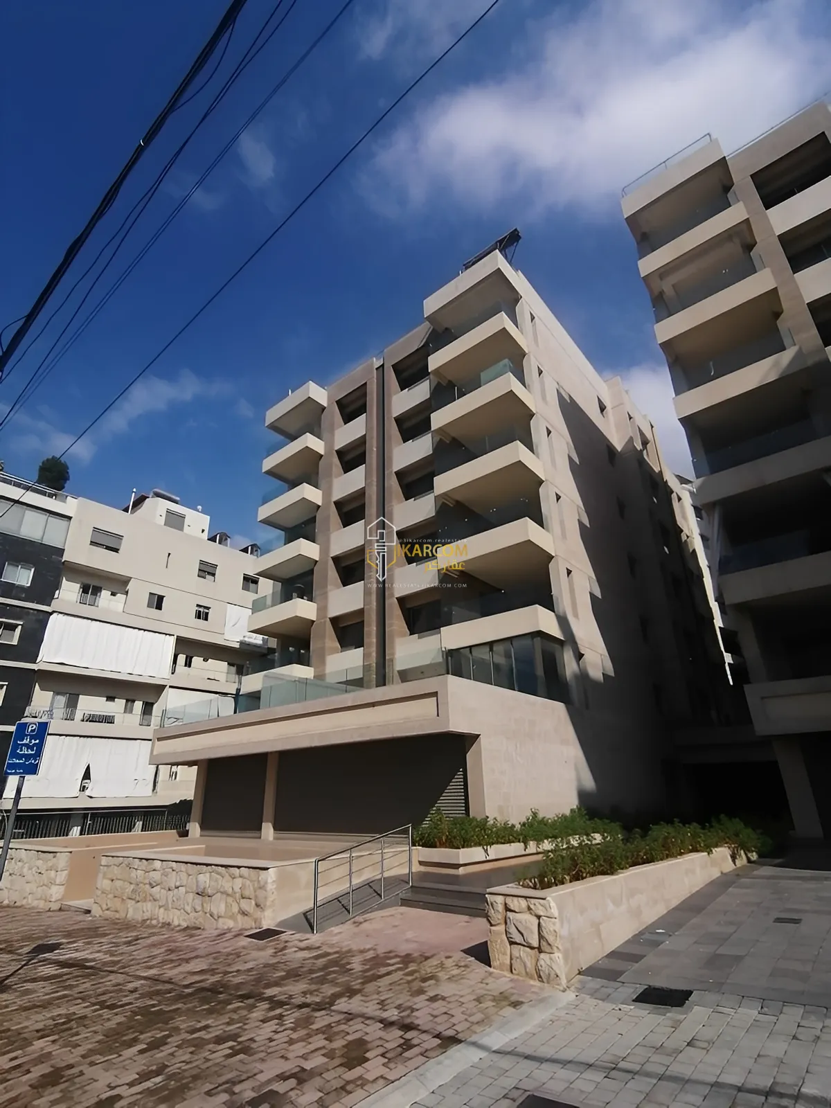 Apartment for sale in Haret Sakher - 3 bed, 4 bath