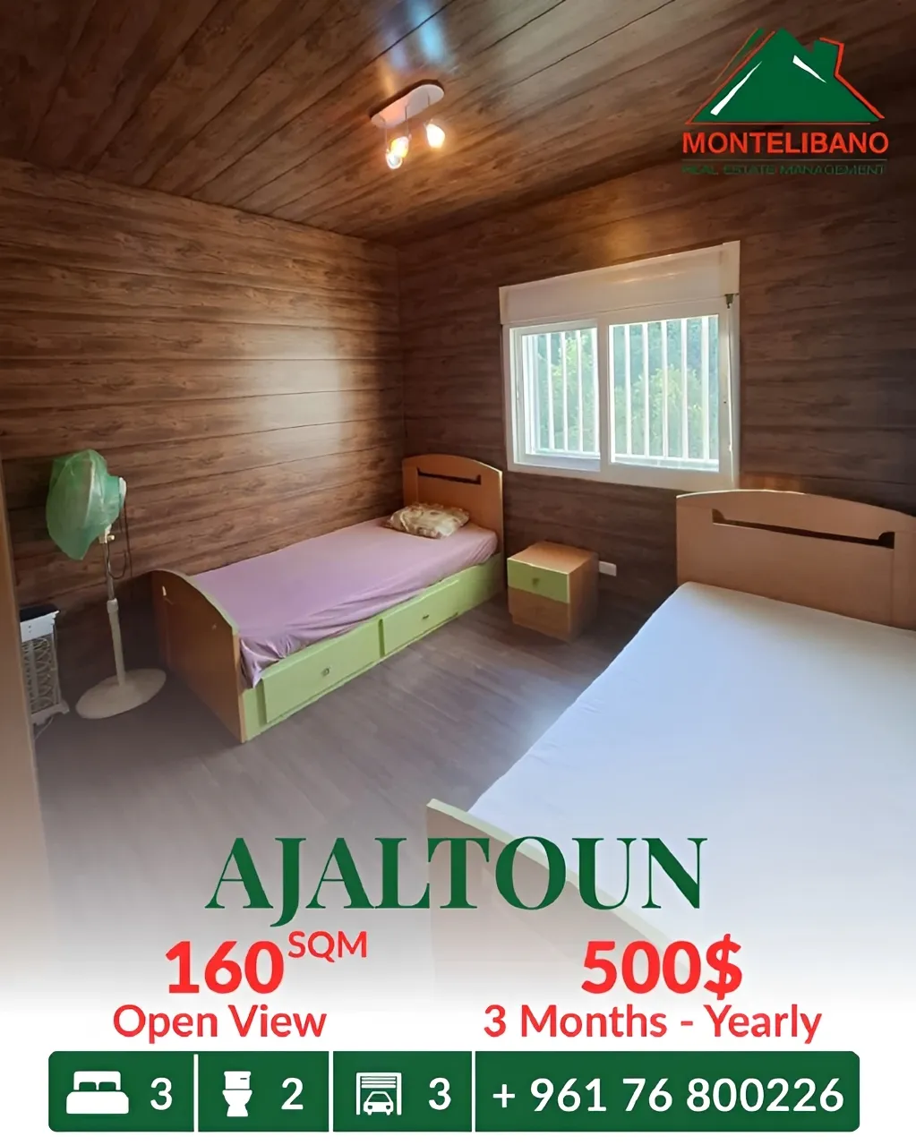 Apartment for rent in Ajaltoun