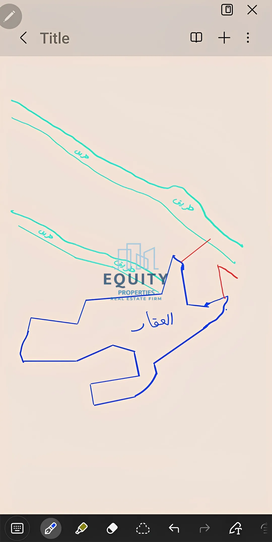 Land for Sale in Batroun