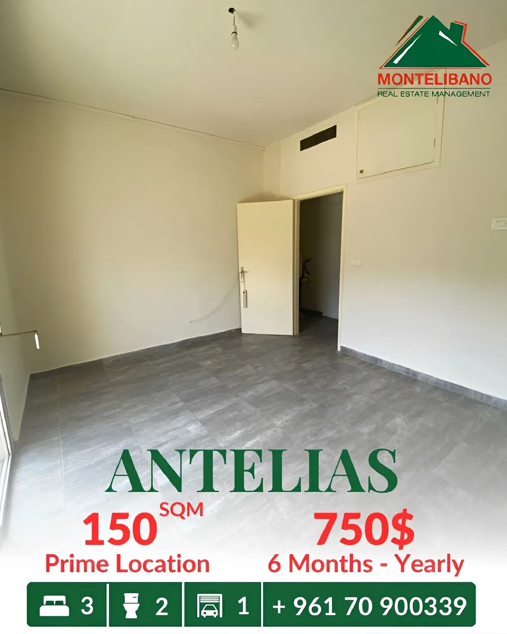 Apartment for rent in Antelias, Lebanon