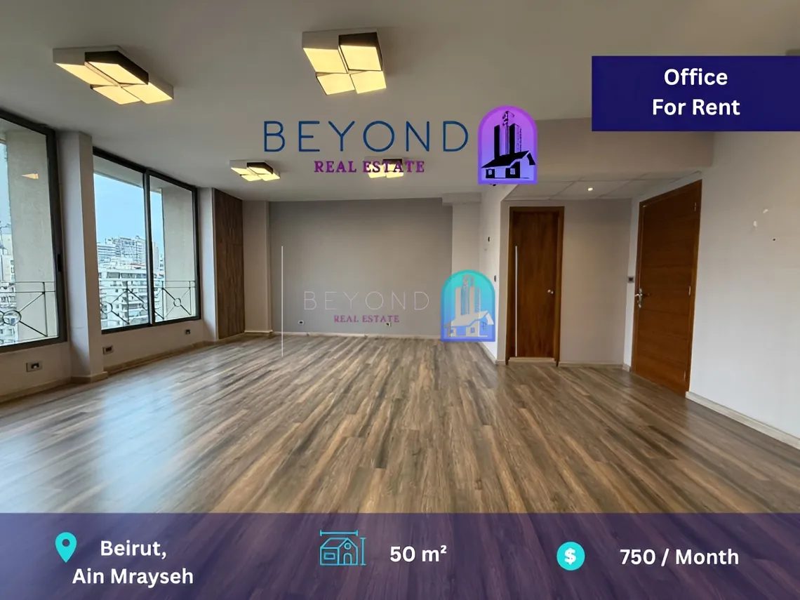 Office for rent in Ain Al Mraiseh, Beirut, Lebanon