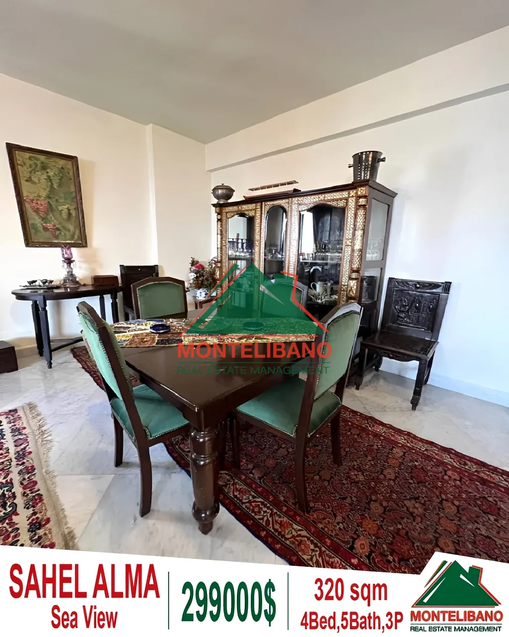 Apartment for Sale in Sahel Aalma, Lebanon