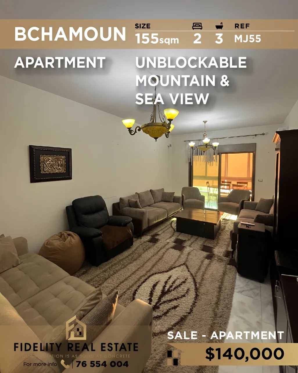 Apartment for sale in Bchamoun, Lebanon - 2 bed, 3 bath