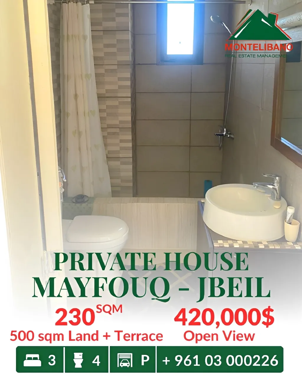 Apartment for sale in Mayfouq, Lebanon