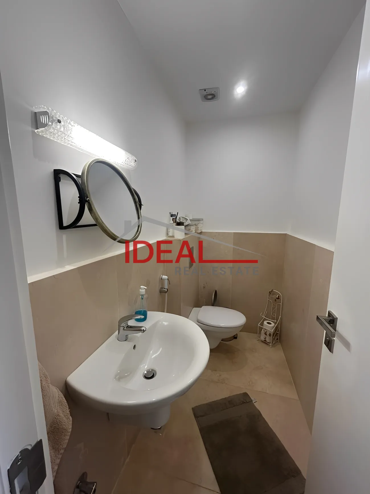 Chalet for Sale in Kfardebian, Lebanon