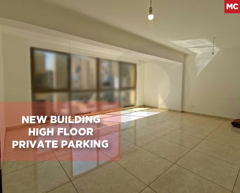 Building for Sale in Mazraat Yachoua