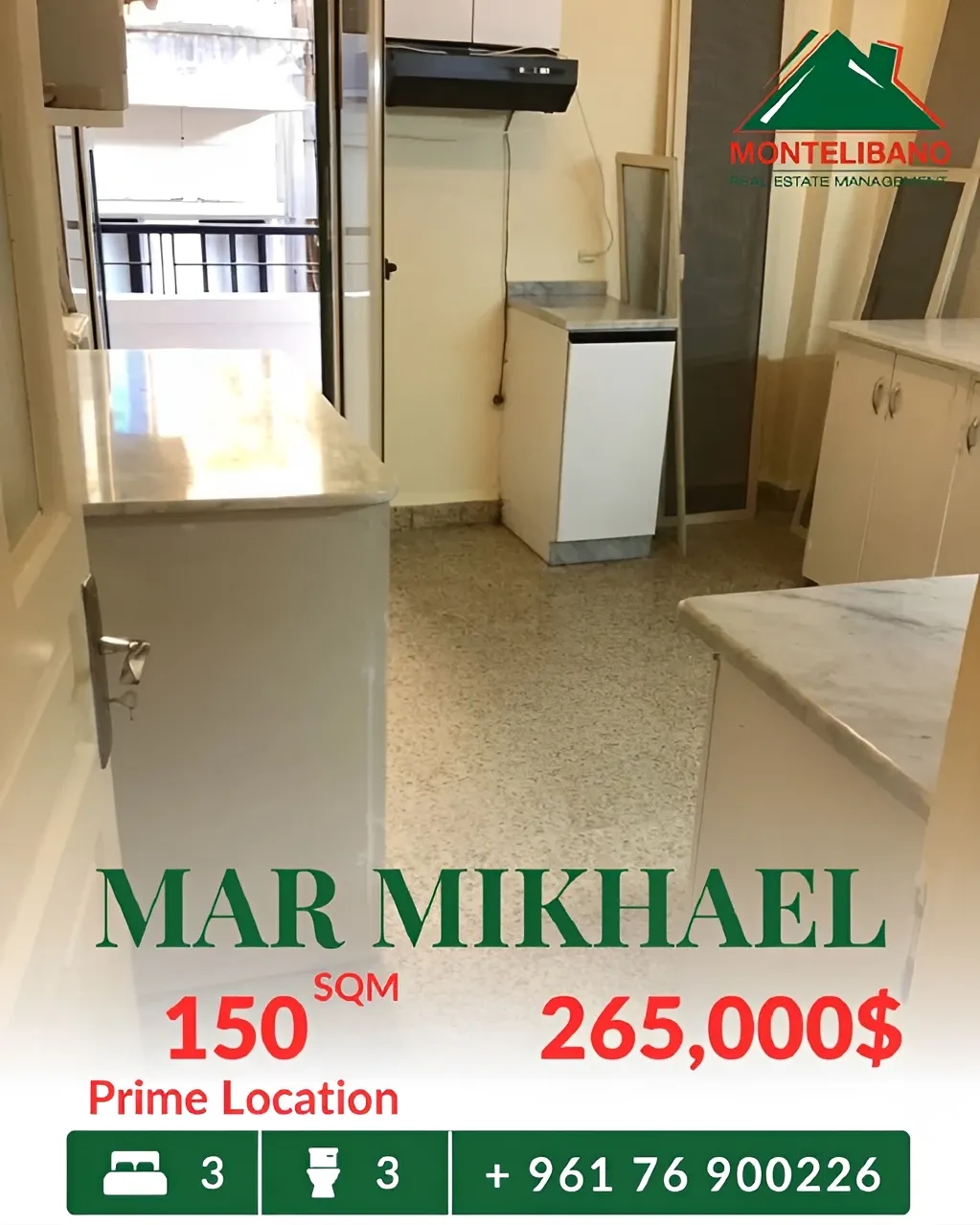 Apartment for sale in Mar Mikhael, Beirut, Lebanon