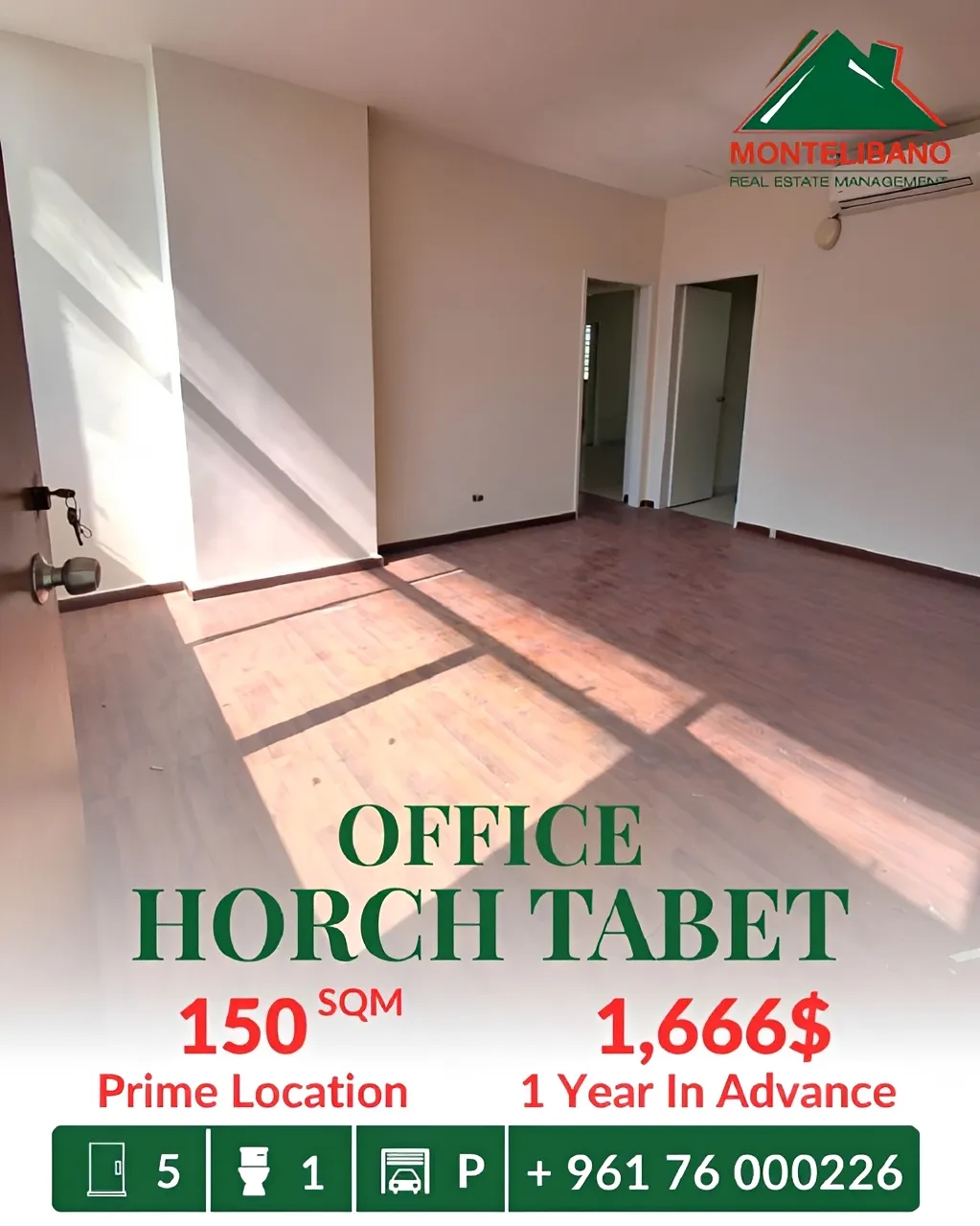 Office for rent in Horch Tabet, Lebanon