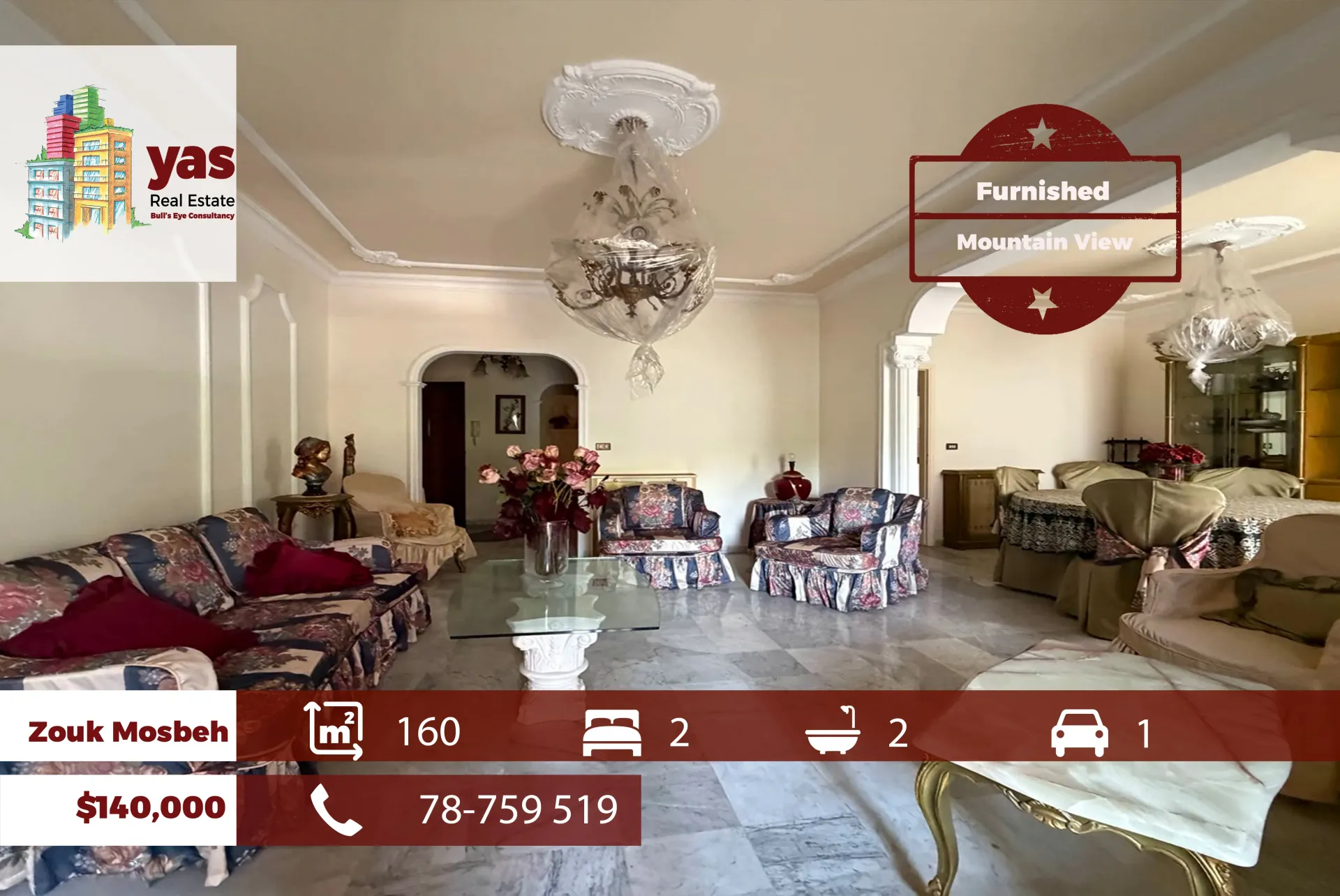 Apartment for Sale in Zouk Mosbeh - 2 bed, 2 bath