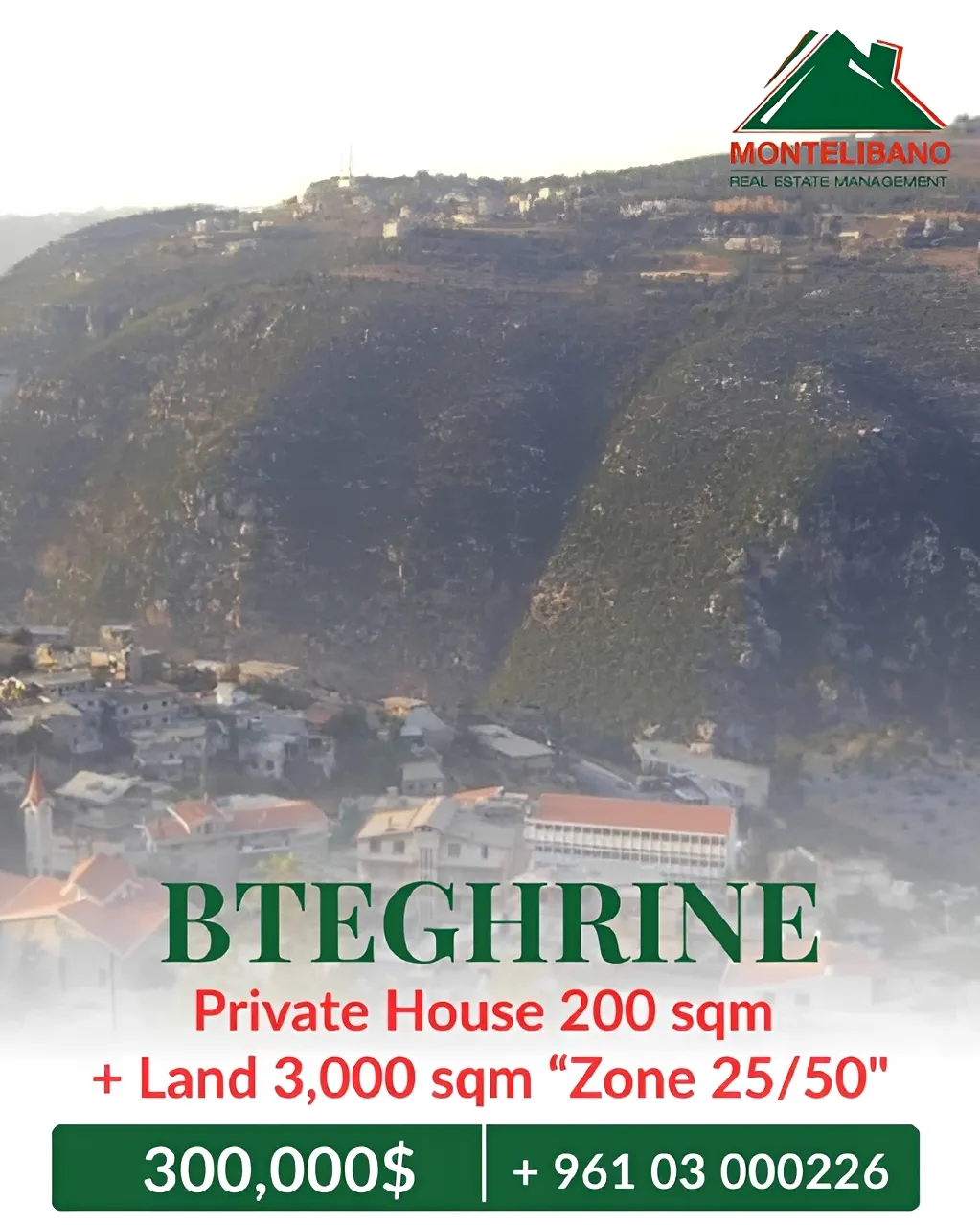 Residential Land for sale in Bteghrine, Lebanon
