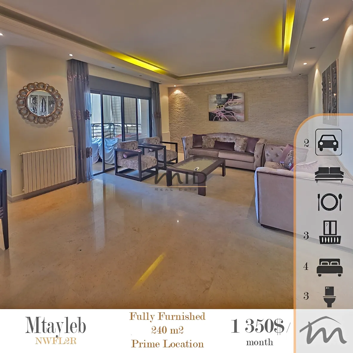Apartment for rent in Mtayleb, lebanon - 4 bed, 3.0 bath