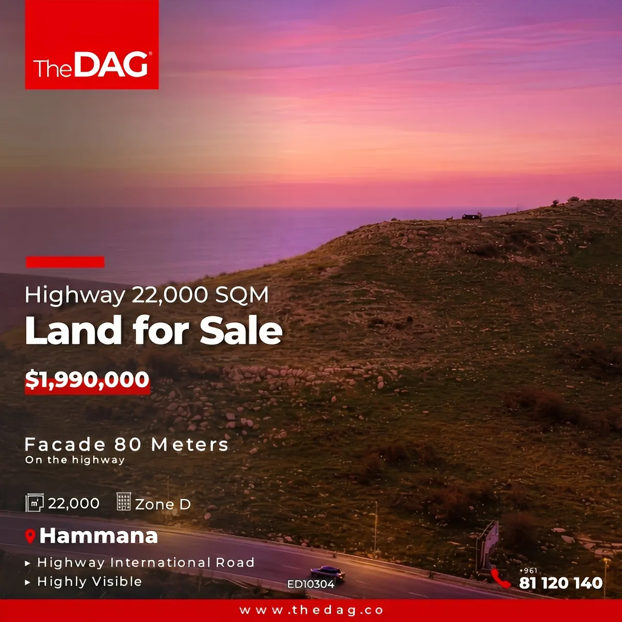 Commercial Land for sale in Hammana, Lebanon
