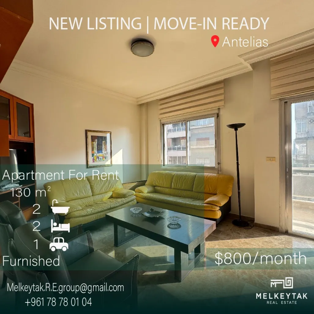 Apartment for rent in Antelias, Lebanon