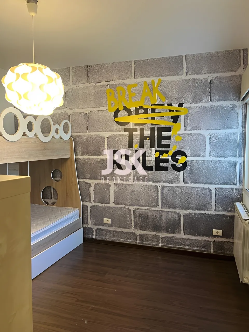 Office for Rent in Dekwaneh