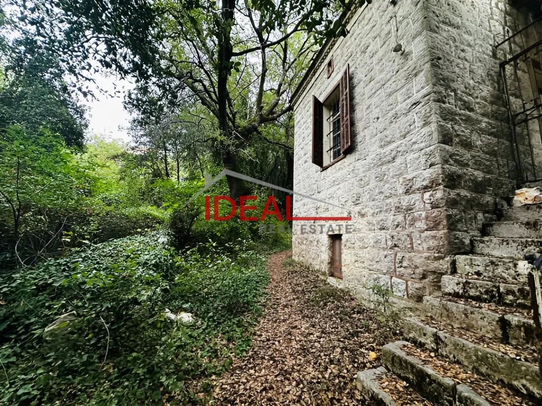 Residential Land for sale in Bzoummar, Lebanon