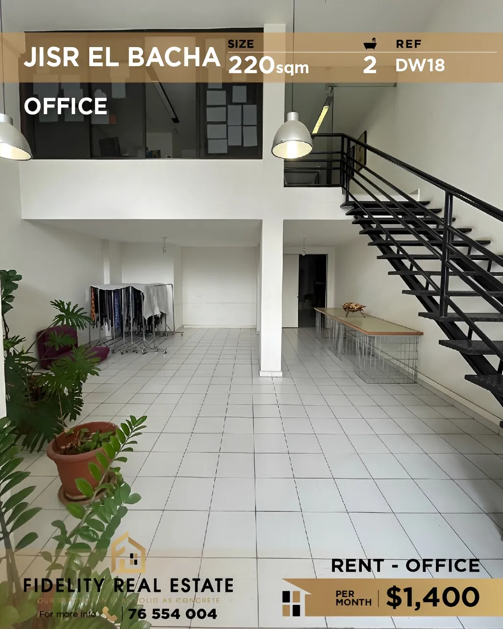 Office for rent in Jisr El Bacha, Lebanon