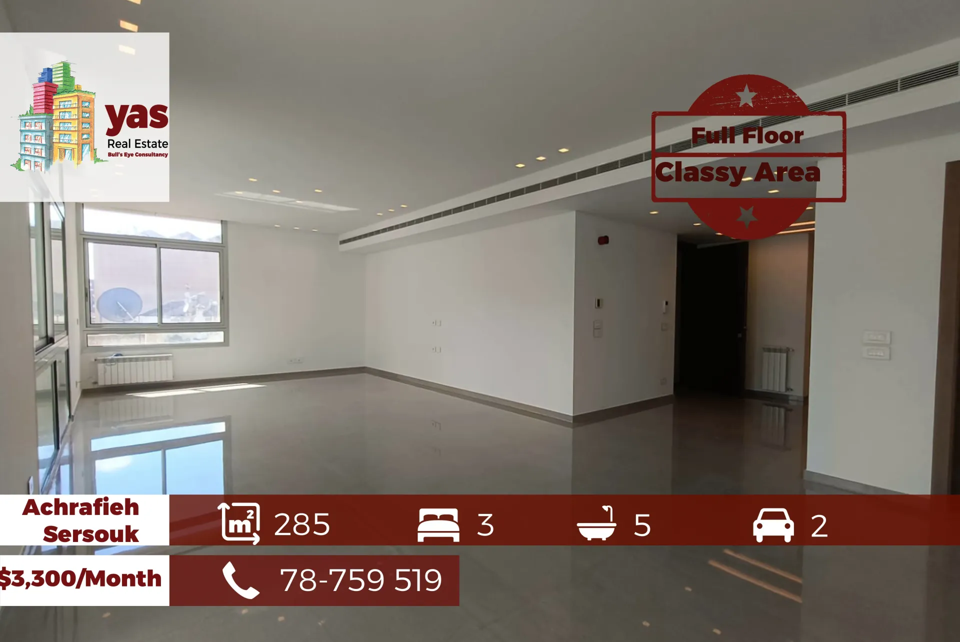 Apartment for Rent in Achrafieh, Sursock, Lebanon - 3 bed, 5 bath