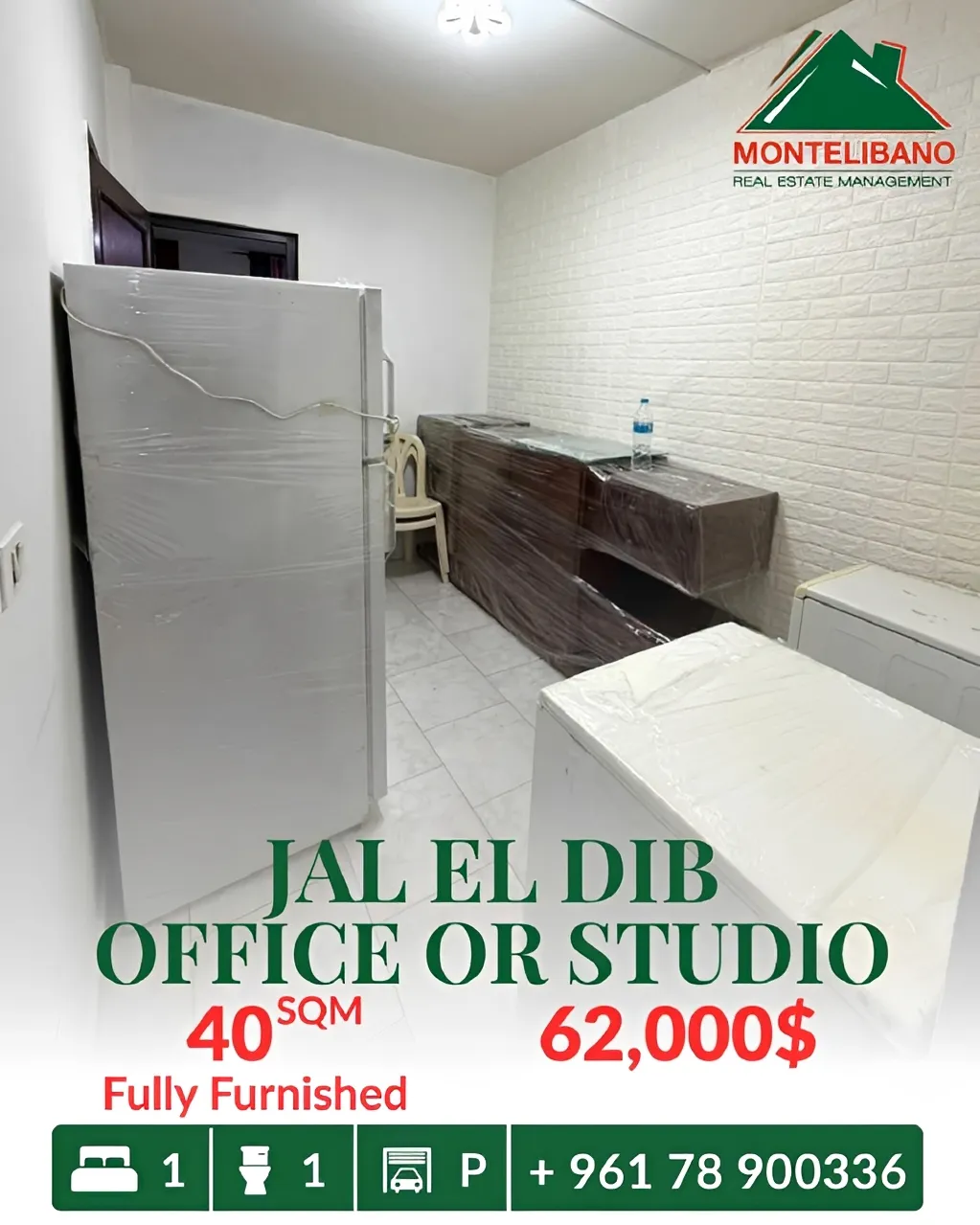 Studio for sale in Jal El Dib