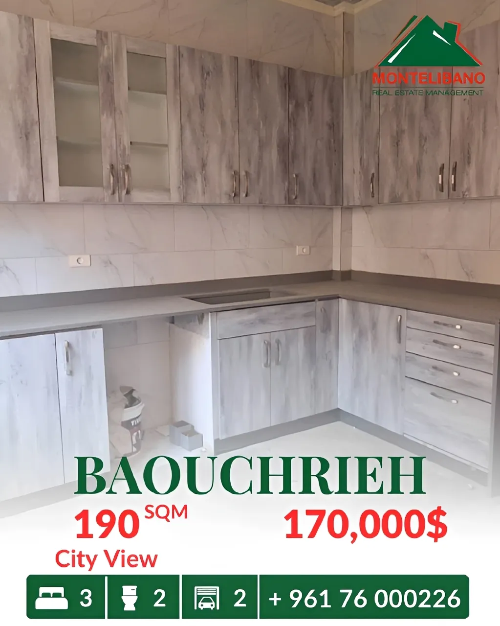 Apartment for sale in Baouchriyeh, Lebanon - 3 bed, 2 bath