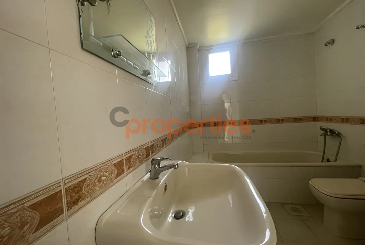 Apartment for Rent in Ajaltoun