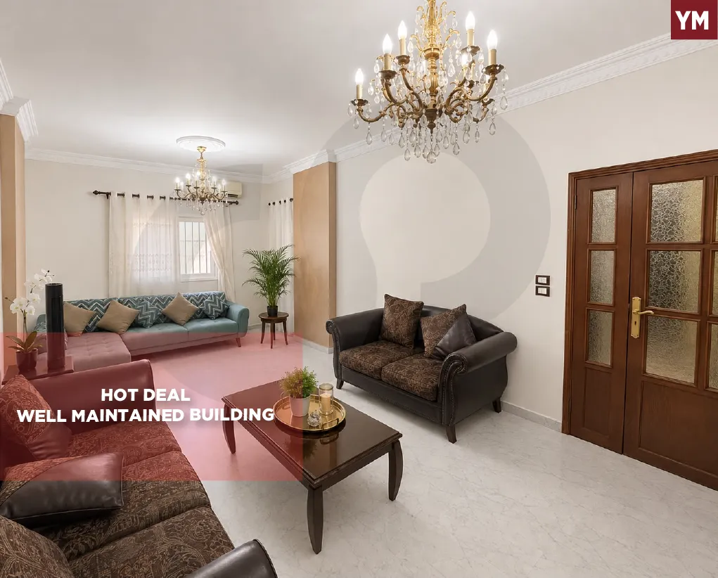 Apartment for Sale in Hadath