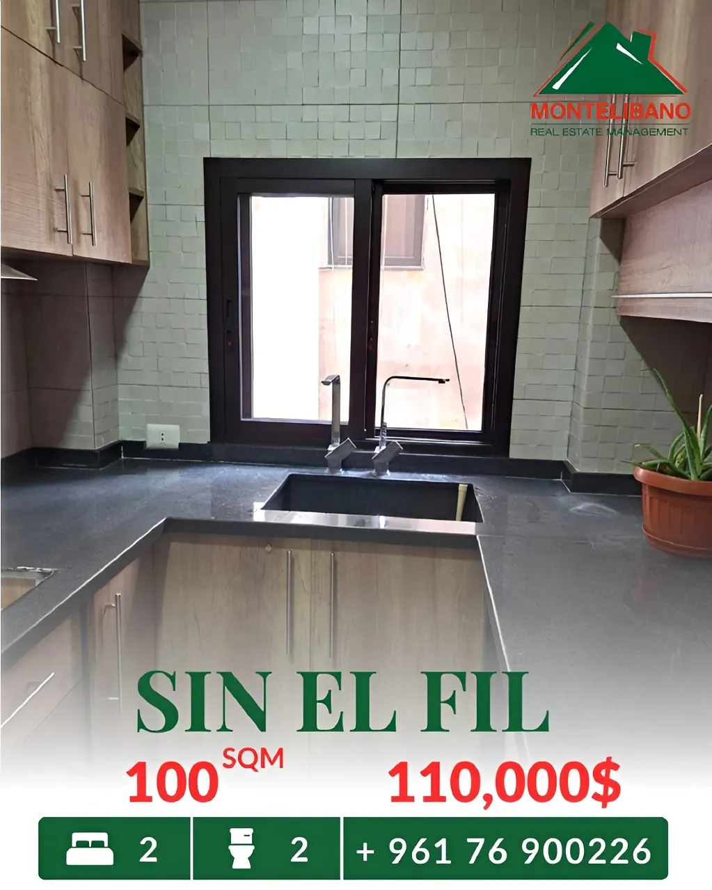 Apartment for sale in Sin El Fil, Lebanon